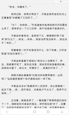 爱游戏体育电竞官方网站